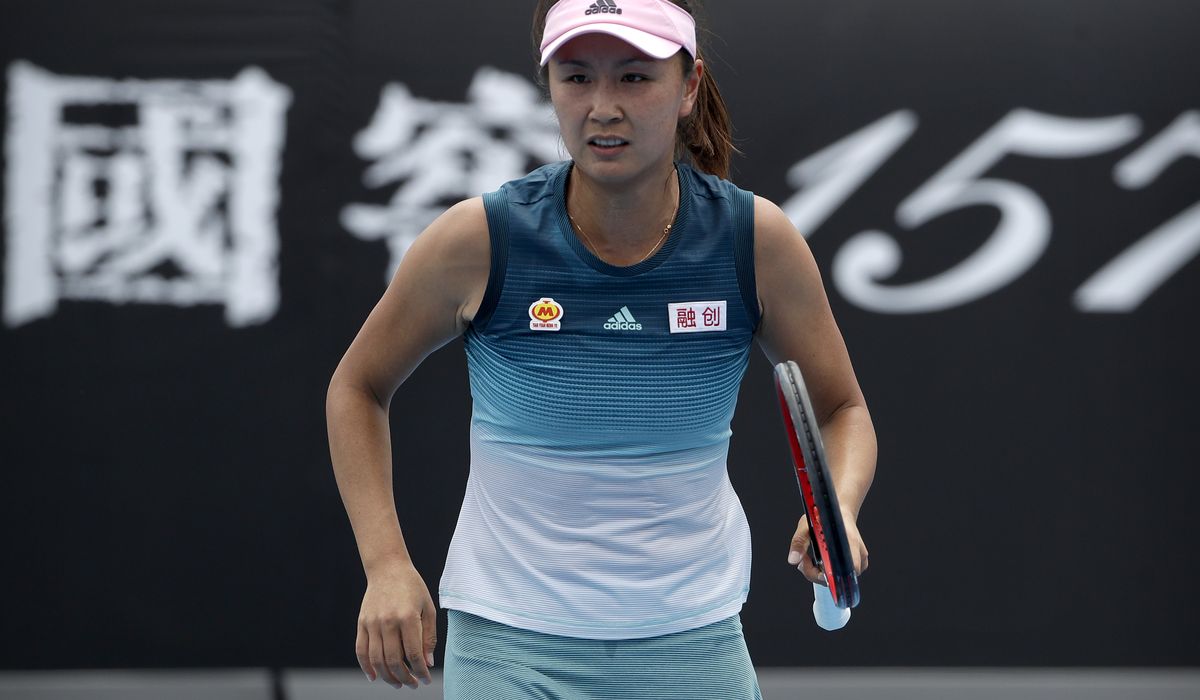 China says ‘not aware’ of tennis player Peng Shuai issue