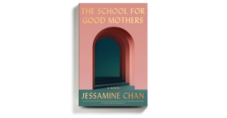 A Chilling Debut Novel Puts Mothers Under Surveillance and Into Parenting Rehab