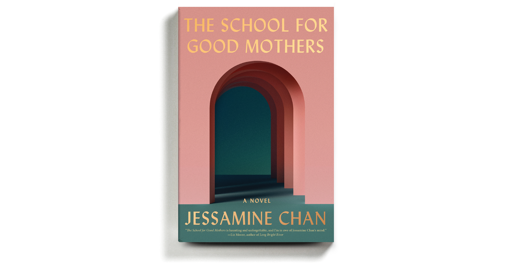 A Chilling Debut Novel Puts Mothers Under Surveillance and Into Parenting Rehab